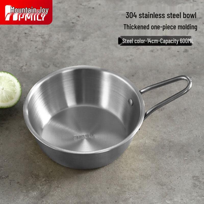 HPMILY Миска для лапши из нержавеющей стали 304 с ручкой