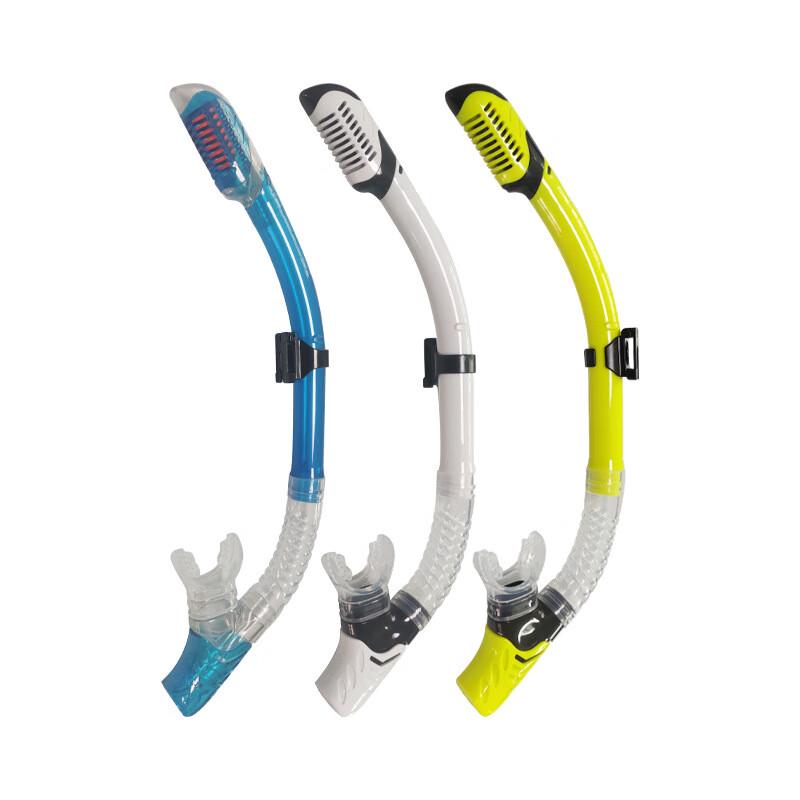 YBLKJ Silicone Front Snorkel
