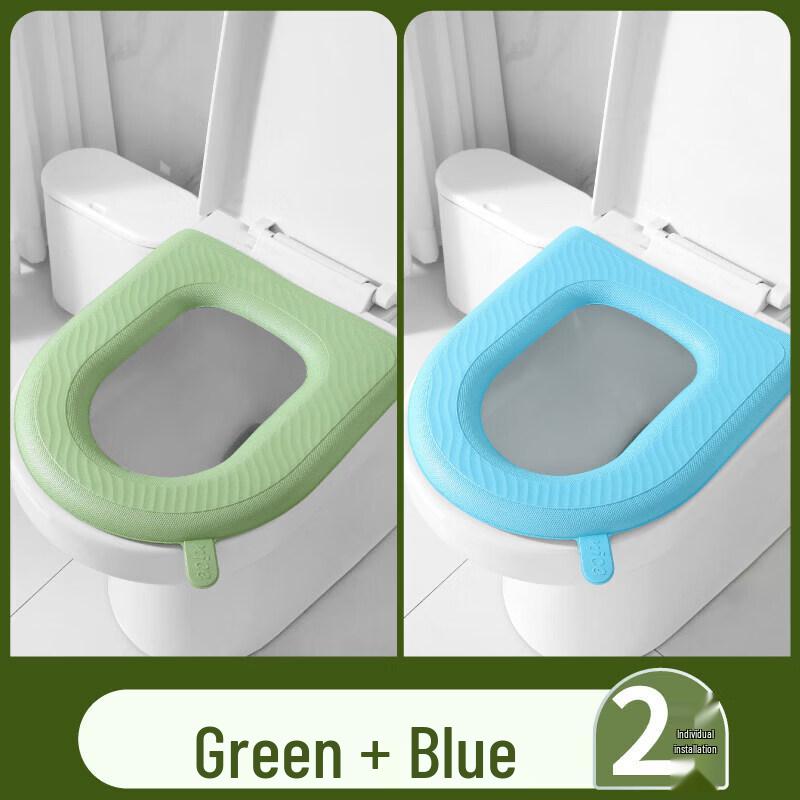 LIEI Waterproof Silicone Toilet Seat Cushion