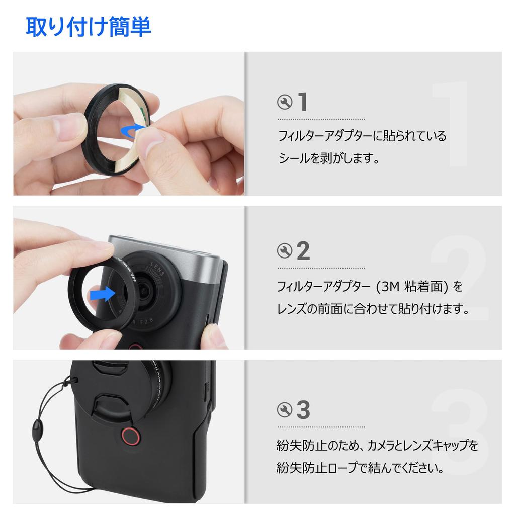 JJC Lens Filter Adapter and Lens Cap Kit for Canon PowerShot Protects and Portable V10/PSV10 Cameras, Lens, Dustproof, Scratch-Resistant,