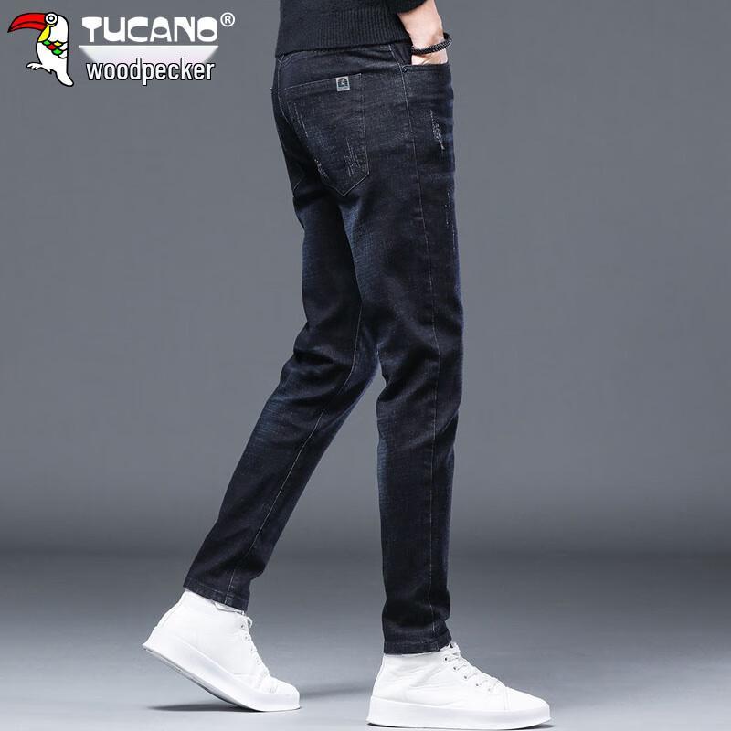 Tucano Men's Slim Fit Stretch Denim Jeans