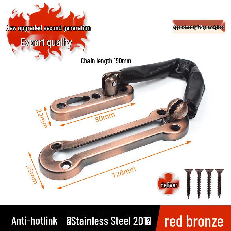 

Rongyu Stainless Steel Security Door Chain