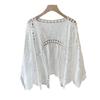 European & American Summer Lace Crochet Cardigan Women's Beach Sunscreen Jacket