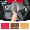 Car Logo Cleaning Towel Wipe Drying Cloth Clean Tools For Mercedes Benz AMG Class W204 W205 W203 W206 W220 W211 W212 GLC CLS