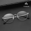 Ultralight Pure Titanium Vintage Round Eyeglass Frames 51 - Simple, Fashionable Design, Compatible with Prescription Lenses