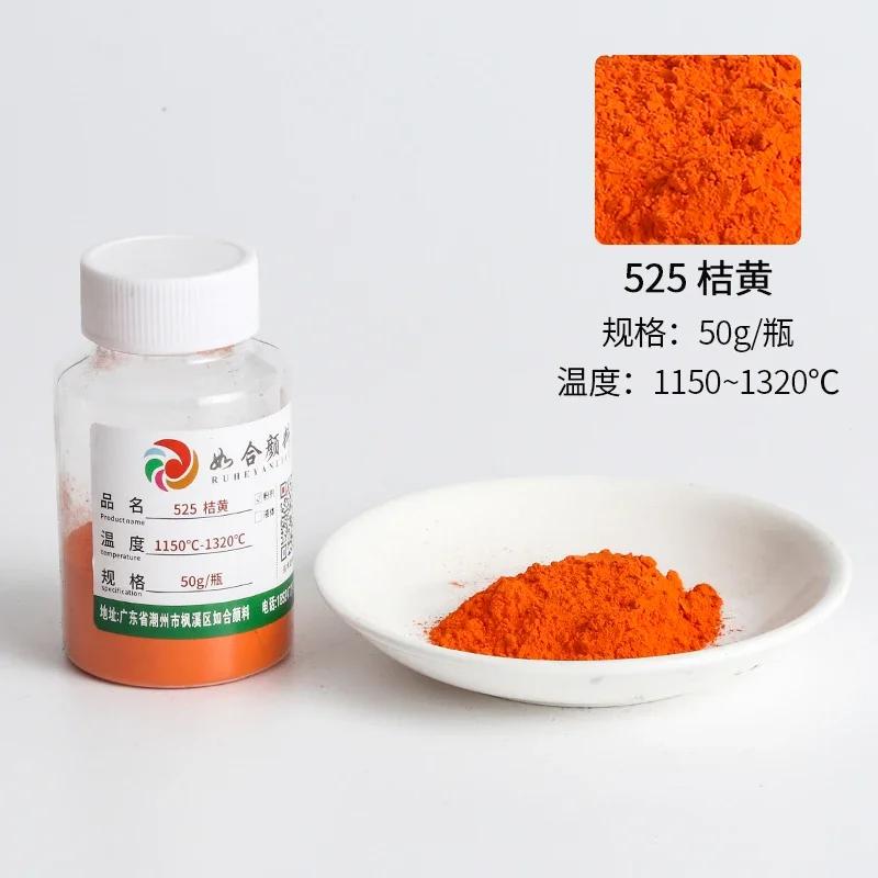 50g/flacone Pigmenti Ceramici Sottosmalto per Smalti Dipinti a Mano Pigmenti Ecologici per Temperature Medie e Alte