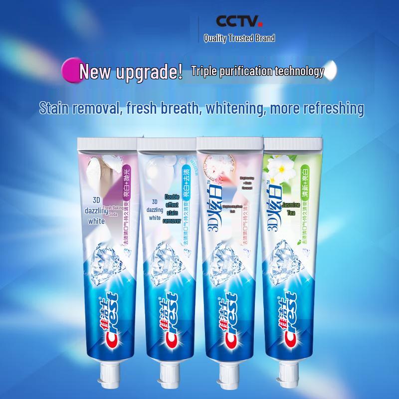 

Crest 3D White Fluoride Toothpaste Multi-Pack