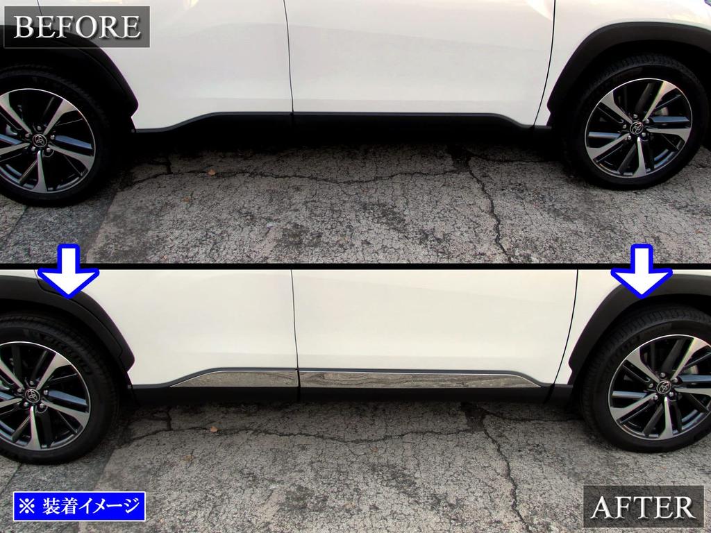 BRIGHTZ Finish Stainless Steel Plated Side Door Under Molding for Toyota Corolla Cross ZVG15 Ultra-Mirror (4-Piece Set) (2010, 2011, 2015)