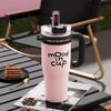 RELEA 1300ml Insulated Mug with Handle