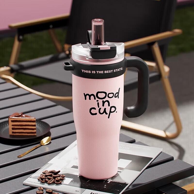 RELEA 1300ml Insulated Mug with Handle