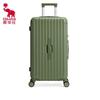 Aiwashi PC Hardside Spinner Luggage