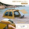 Naturehike Official Shop Dome Double Easy to Set UV Water Pressure Resistance Removable Inner Comes with Storage Disaster Comes with Skirt