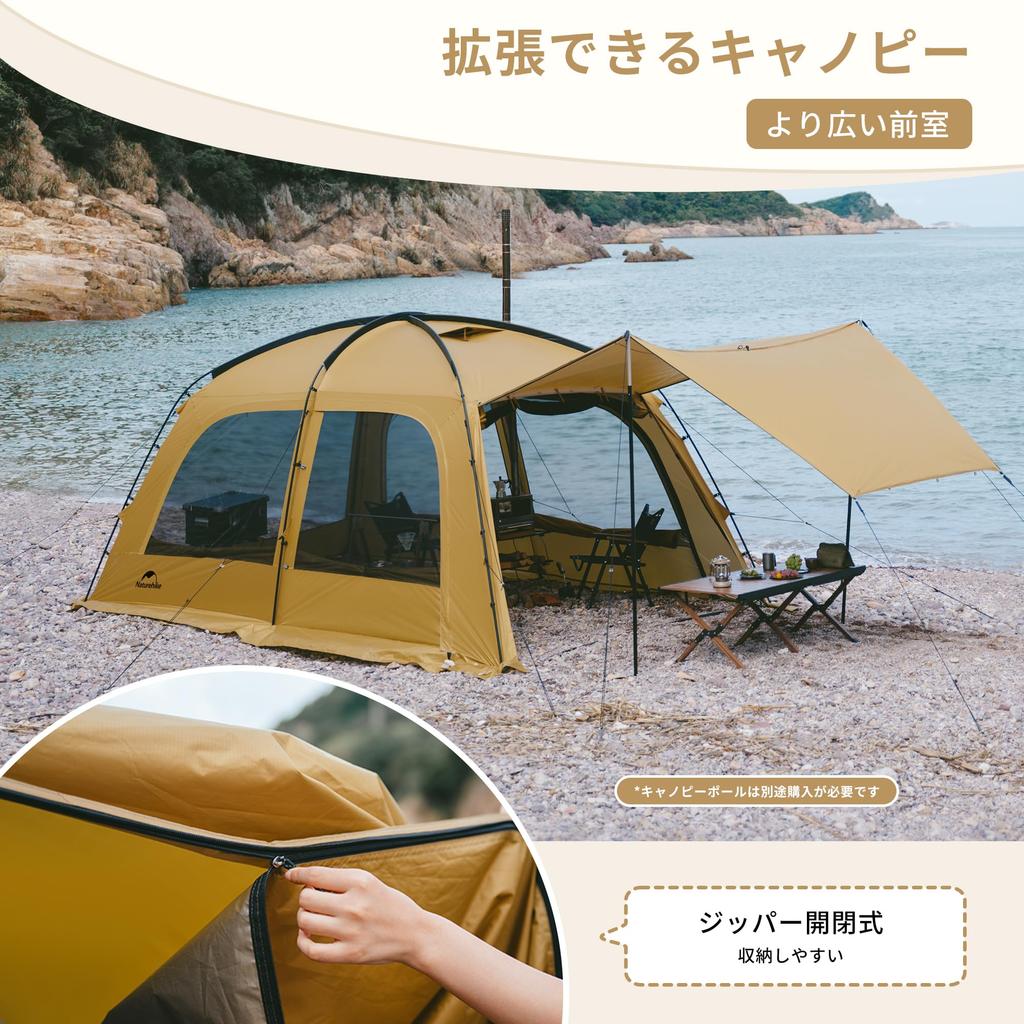 Naturehike Official Shop Dome Double Easy to Set UV Water Pressure Resistance Removable Inner Comes with Storage Disaster Comes with Skirt