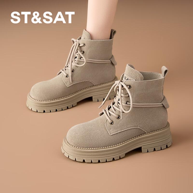 Women s Retro Western Platform Martin Boots 37