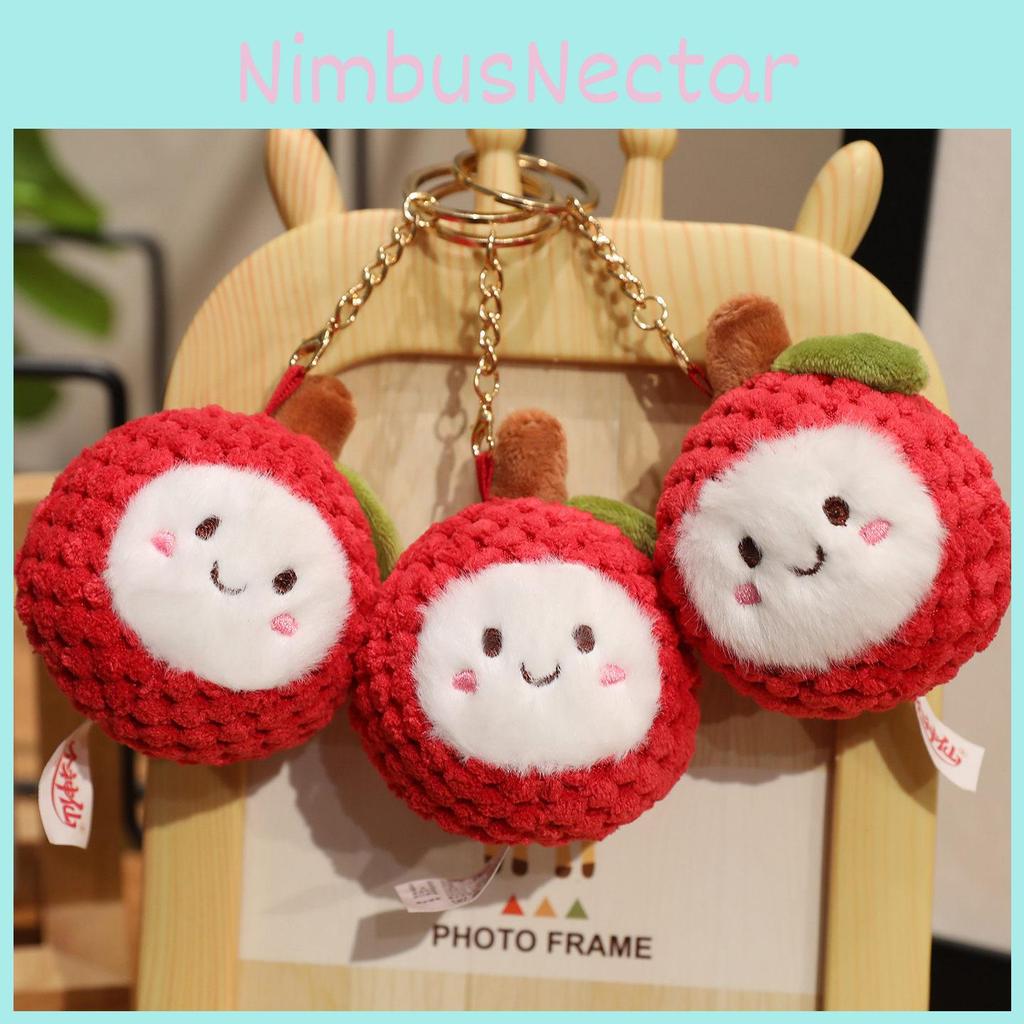 Lychee Fruit Plush Keychain With Pp Cotton Filling For Kids And Bags