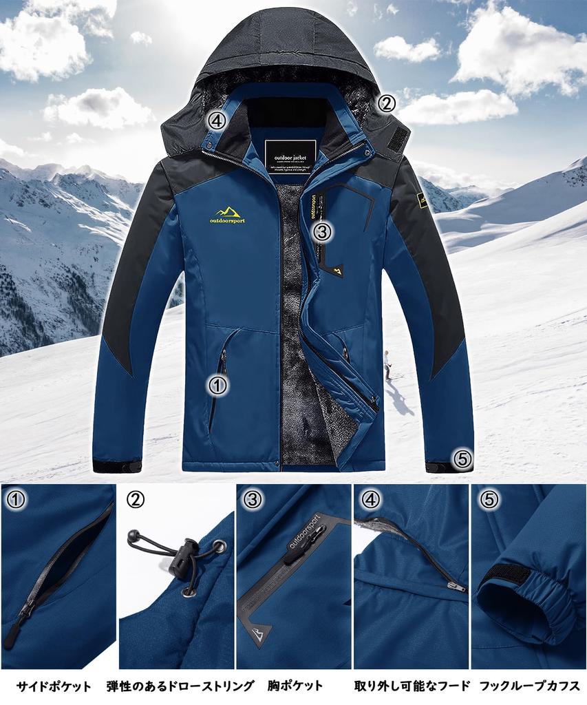 TACVASEN Casual Mountain Climbing Waterproof Mountain Plus Cowboy Includes Size M Wear, Fleece-Lined, Windproof, Parka, Sizes, Blue, Hat,