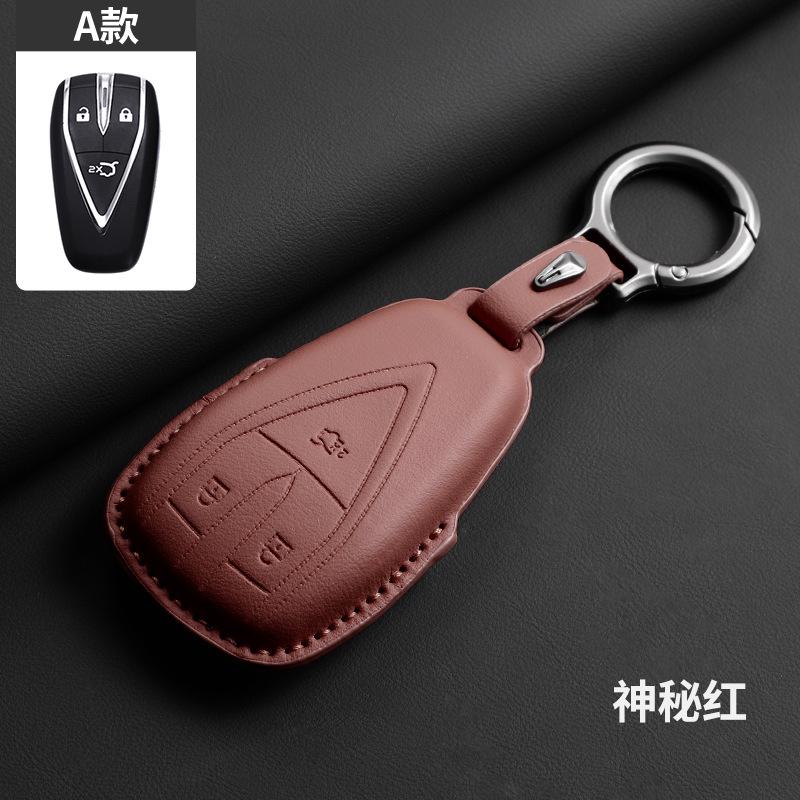 For Changan Deepal S7 G318 SL03 Car Key Cover Original Car Color Smart Key Holder Leather Protector High Quality Accessories