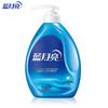 Blue Moon Hand Wash Laundry Detergent