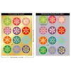 Envelope Stickers Hot Stamping Gift Packaging Household Products Self-adhesive Stickers Christmas Christmas Decoration Candy Box