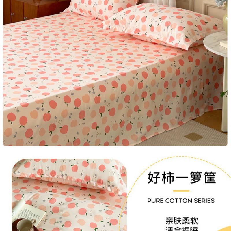 100% Cotton Single Bed Sheet Set Lightweight Breathable Student Dorm Bedding With Pillowcase Stripe
