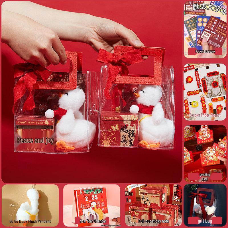 JiaYouYa School Reward Stationery Set - Perfect for Student Gifts, Graduation, Birthday Parties, and Back-to-School Favors.