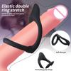 Men's delay horseshoe ring  Silicone male lock essence