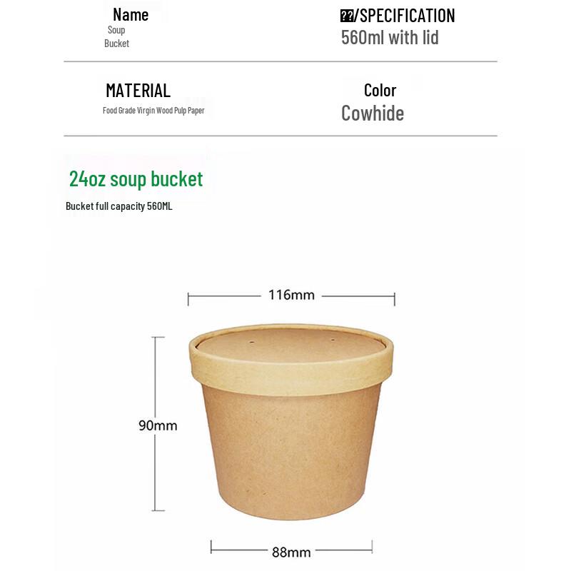 Disposable Kraft Paper Meal Boxes with Lids