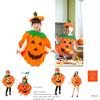 Halloween Pumpkin Costume Adult Parent-child Clothing Cosplay Fancy Dress Party