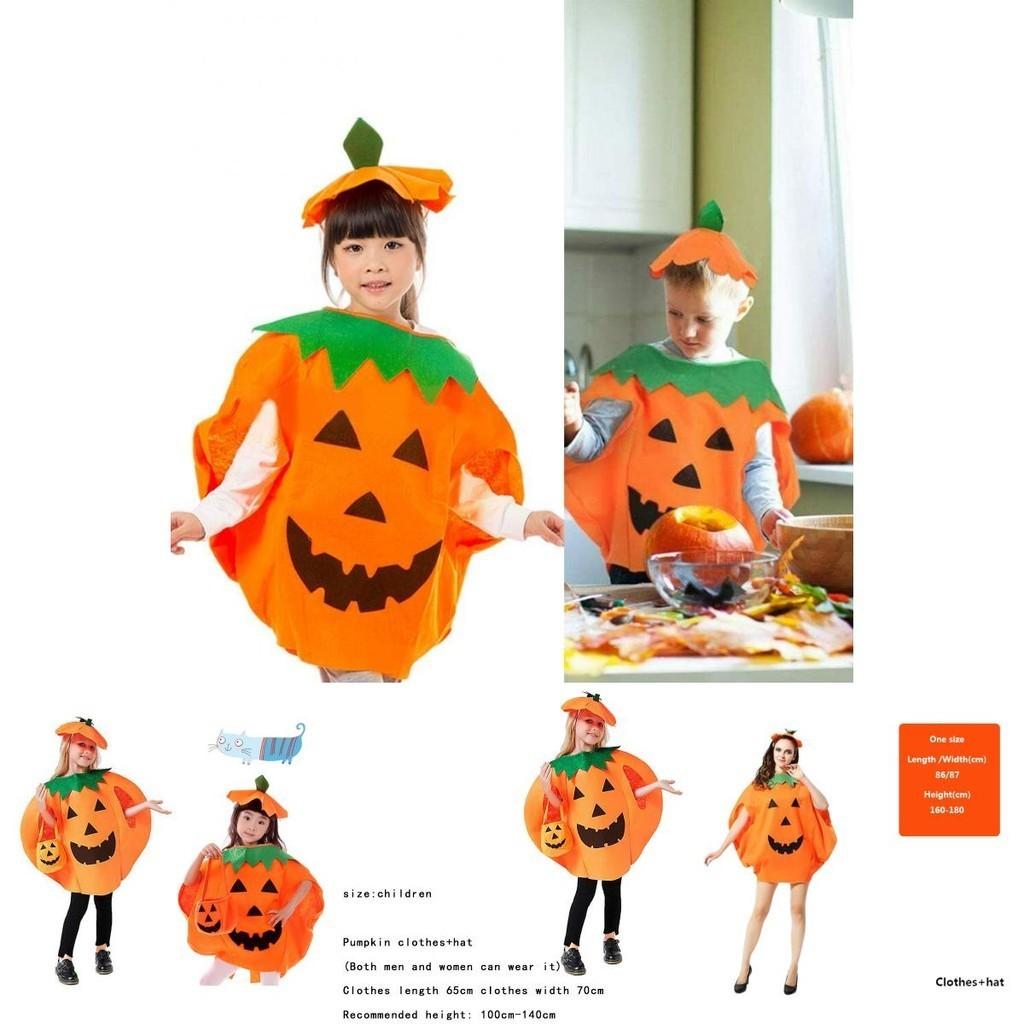 Halloween Pumpkin Costume Adult Parent-child Clothing Cosplay Fancy Dress Party