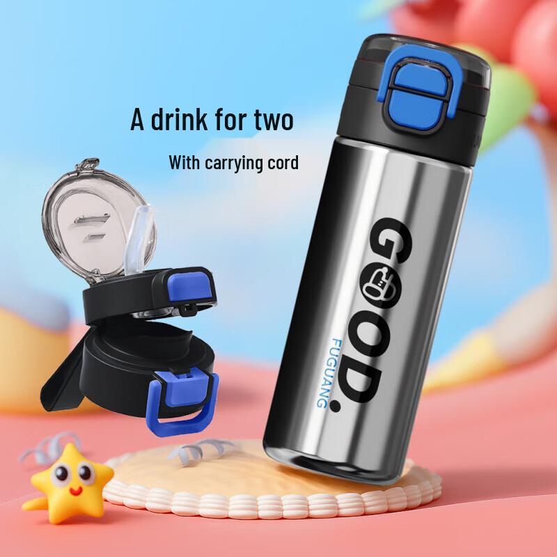FUGUANG Dual-Drink Vacuum Insulated Mug