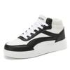 New thick-soled heightening middle-help student board shoes casual sports shoes