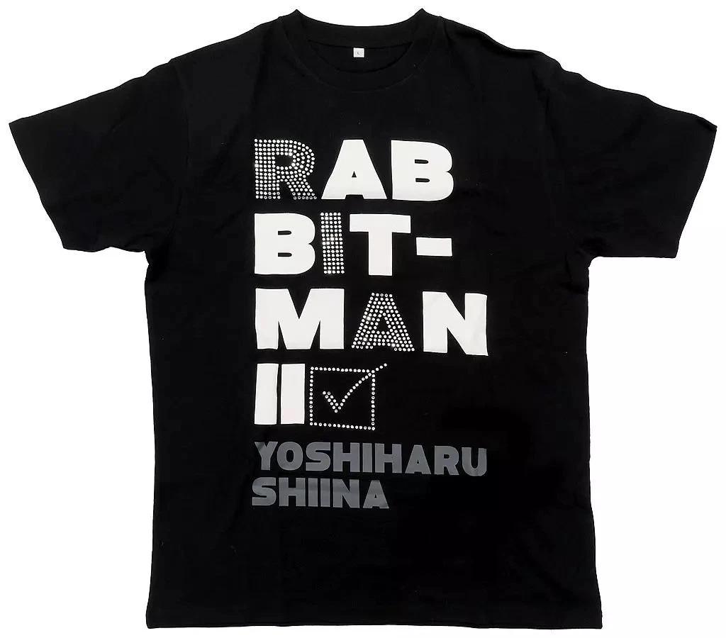

Yoshiharu Shiina Live Tour 2024 Rhinestone Black T T-Shirt L Cotton M