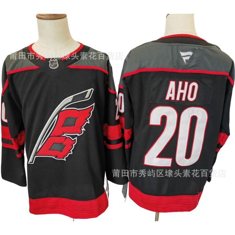 Vlastní vyšívaný pánský dres Carolina Hurricanes pro lední hokej, syntetická směs, výkonnostní uniforma