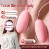 Women's Multi-Frequency USB Vibrator - Tongue Licking and Anus Massager