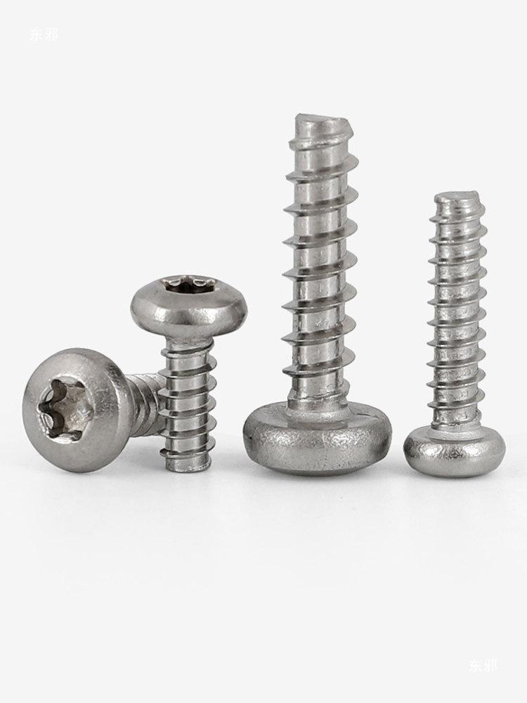 304 Stainless Steel Torx Slot Self-Tapping Screw with Hexagon Head, Flat Tail - Sizes: 2.2mm, 3.5mm, 4.2mm, 5mm