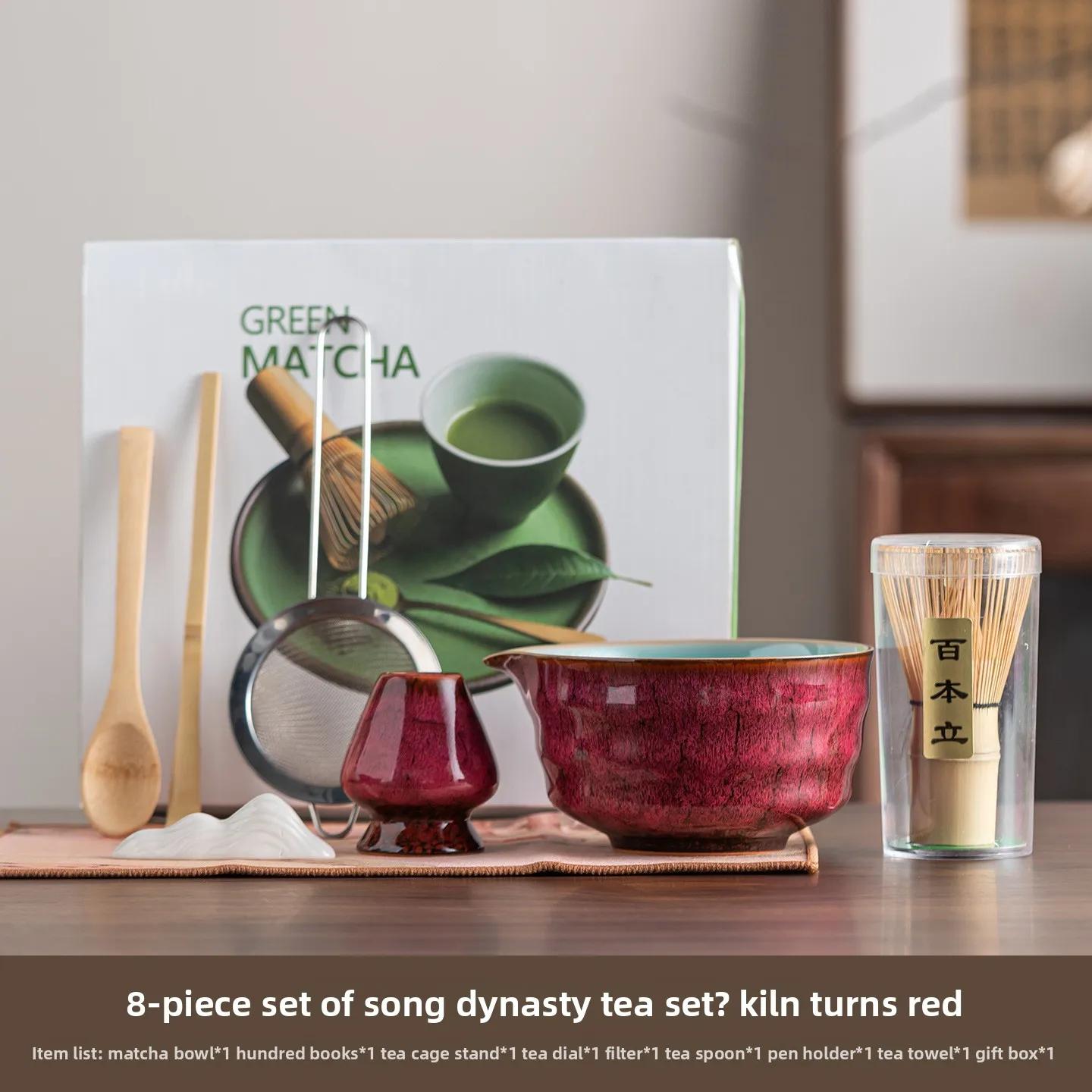 

New Ceramic Matcha Bowl Set With Pouring Spout Reusable Tea Whisk Holder Food Grade Handmade Japanese Green Tea Bowl