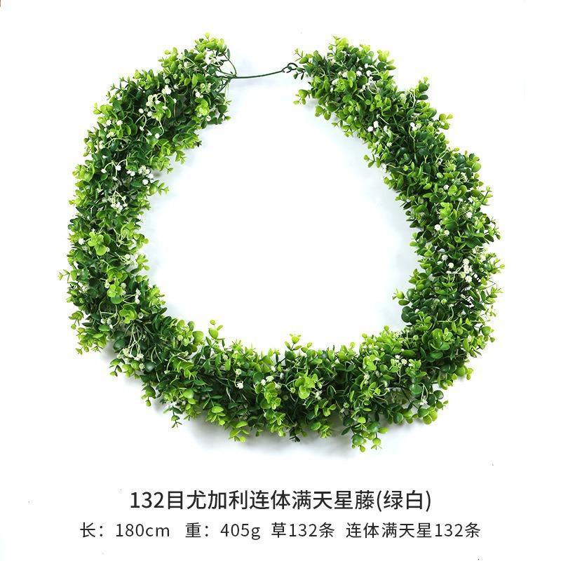 Hotel Wedding Photo Simulation Wreath Storefront Decoration Simulation Plant Door Decoration Pendant Green Plants