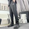 Under Armour Unisex Long Pants