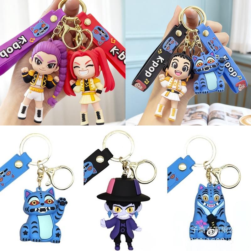 Keychain Cute Anime Rumi Mira Backpack Pendant Keyring Cute Pendant Hanging Charms Fans Birthday Party Gift