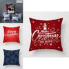 Cozy Christmas Cushion Cover In Soft Peach Skin Velvet For Festive Home Decor