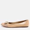 Beige Patent Leather Varina Ballet Flats Beige