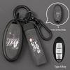 Compatible Key Shell for Nissan Sylphy, Teana, Qashqai, Tiida, Sunny, Bluebird Remote Control
