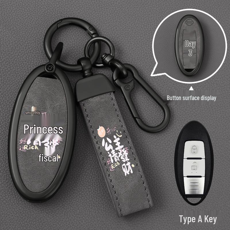 Compatible Key Shell for Nissan Sylphy, Teana, Qashqai, Tiida, Sunny, Bluebird Remote Control