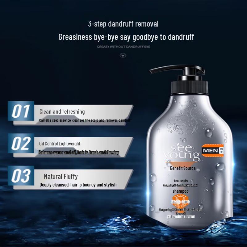 Seeyoung Tea Seed Oil Control Anti-Dandruff Shampoo