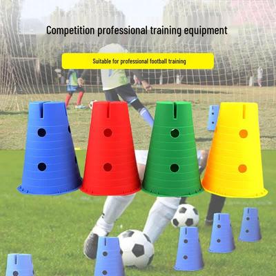 Children's Sport Training Marker Cones