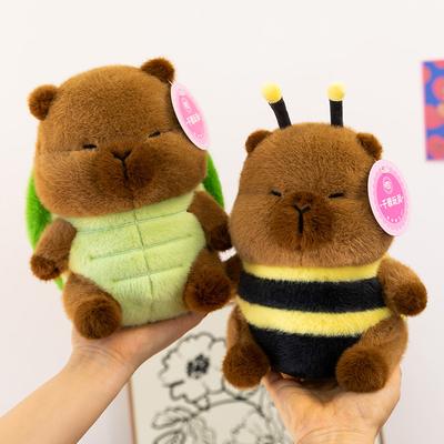 Transform Into a Turtle Capybara Plush Toy Cute Kapibara Children's Doll Wedding Throwing Gifts Catch Machine Doll