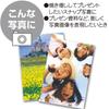 KOKUYO Inkjet Photo Paper, Glossy, A4, 50 Sheets, KJ-G13A4-50