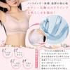 BreLira Seamless Reduces and Slims the This night bra features a a zero high and a seamless Comfortable for day and night Bra, Wireless, Stable,