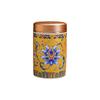 Chinese Style Empty Tea Tin Can Mini Storage Jar Storage Can Tea Canister  Green Black Tea