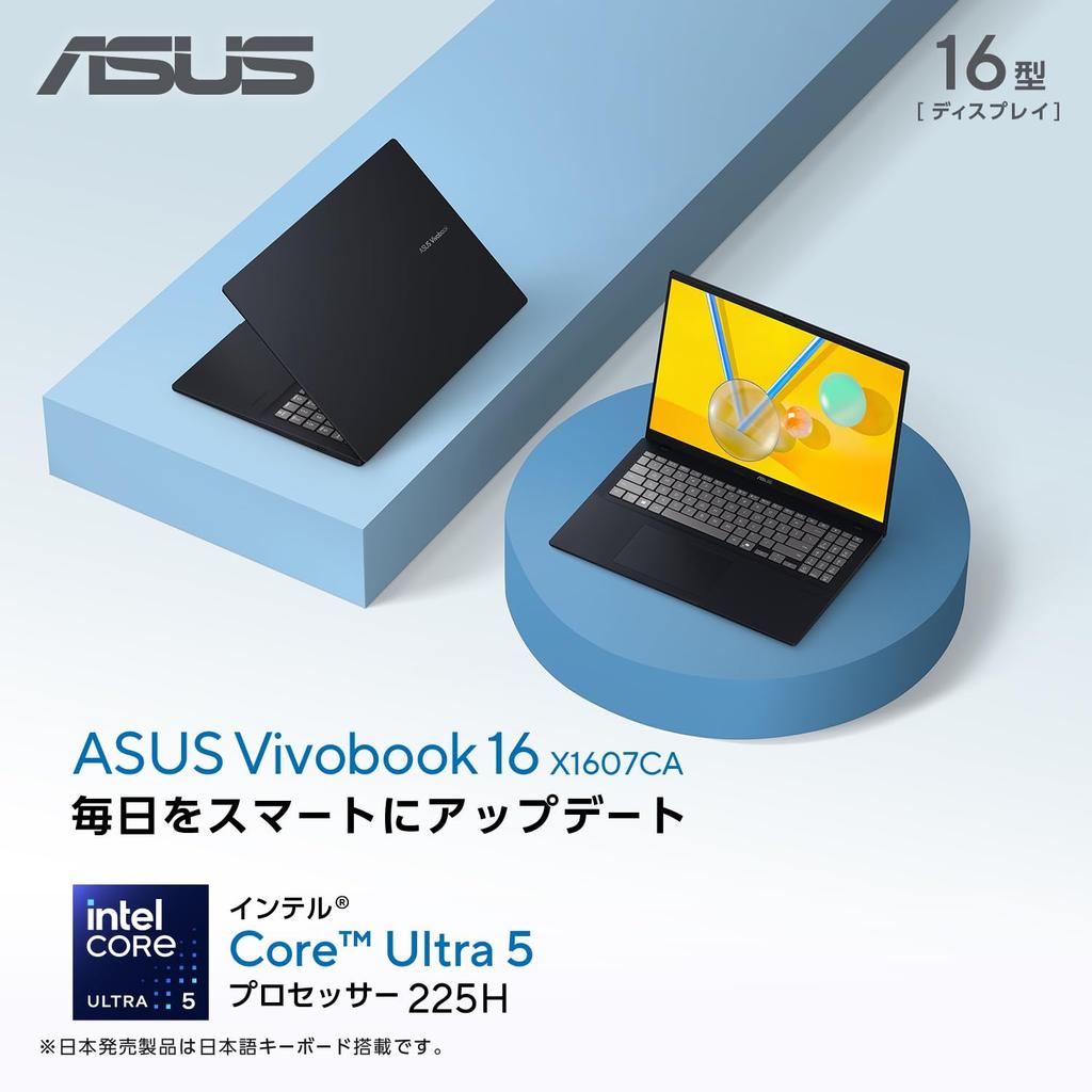 Asus Vivobook 14 X1607CA Intel Core Ultra 5 225H 16GB 512GB Windows Battery Power Facial Copilot Quiet Blue Laptop, 16-inch, Processor, Memory, SSD,